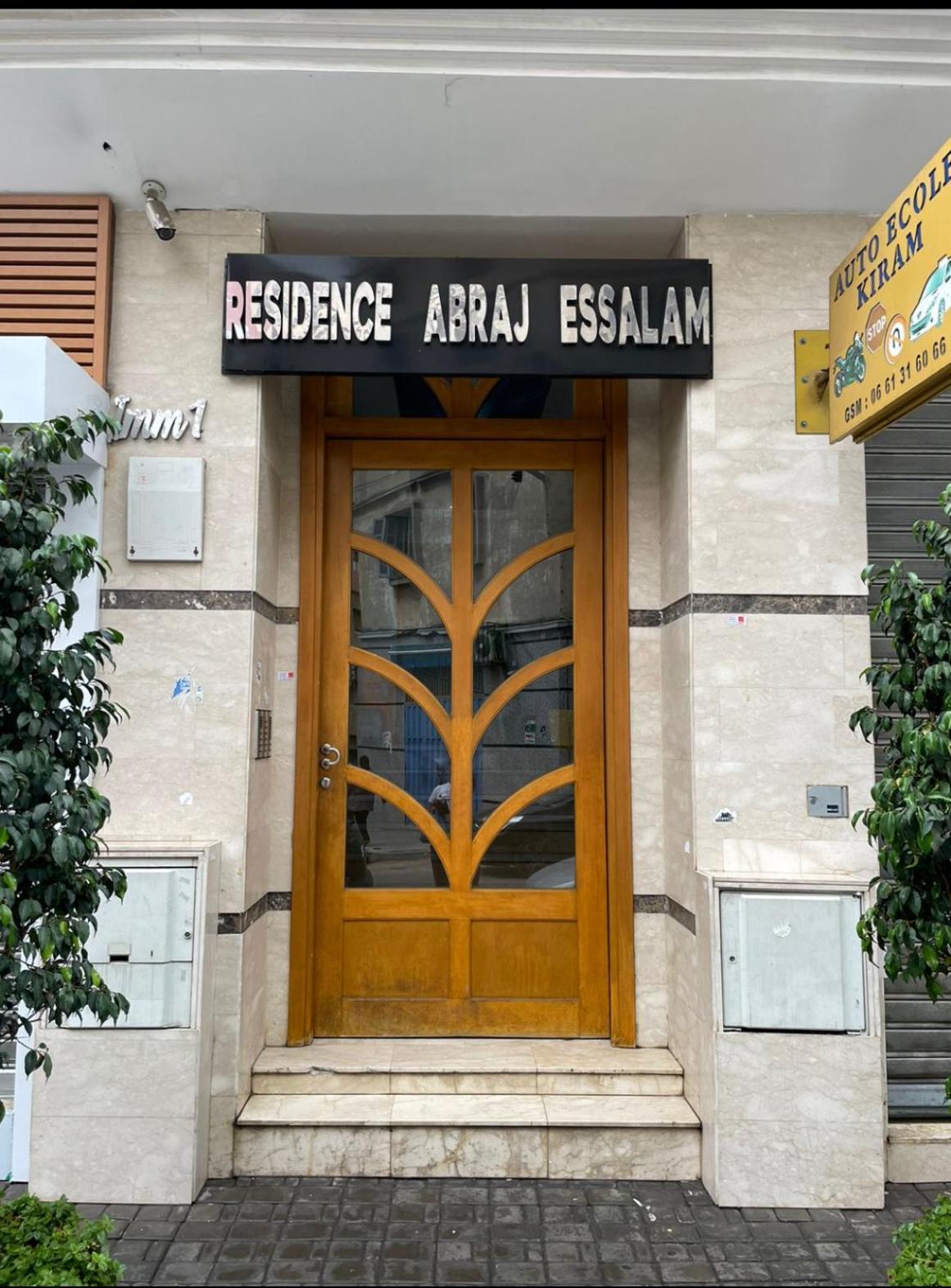 Bel Appart+2 Room+Wifi+Gare Casa Voyageur+Tram Казабланка Екстериор снимка
